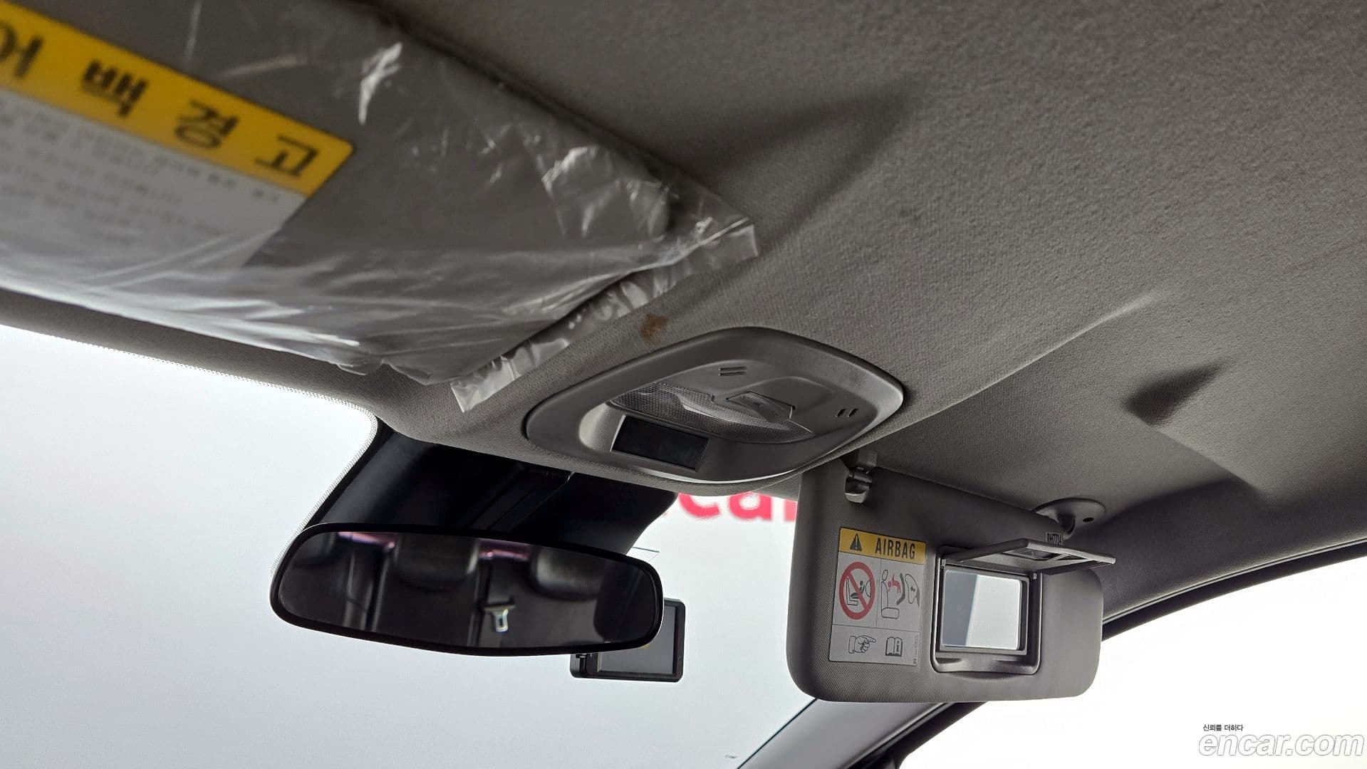 Main__Slider__Photo:Spark ChevroletGMDaewoo 2020.7-18