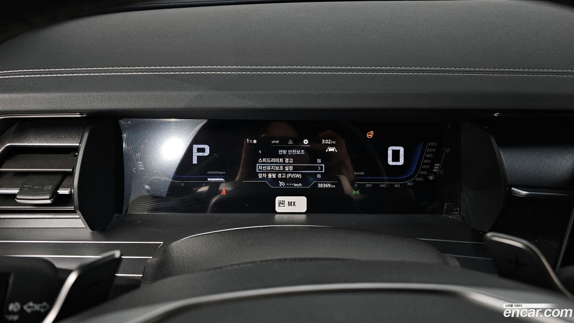 Main__Slider__Photo:Torres KG_Mobility_Ssangyong 2022.8-7