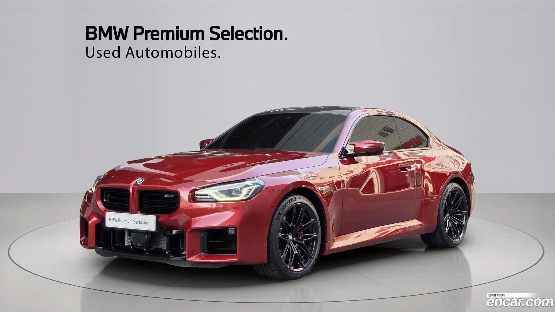 Main__Slider__Photo:M2 BMW 2025.6-0