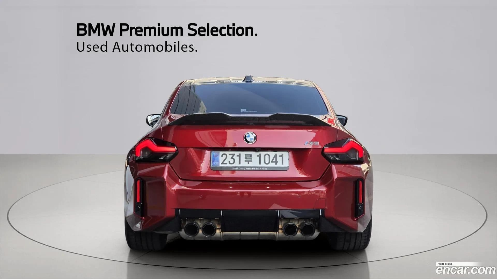 Main__Slider__Photo:M2 BMW 2025.6-2