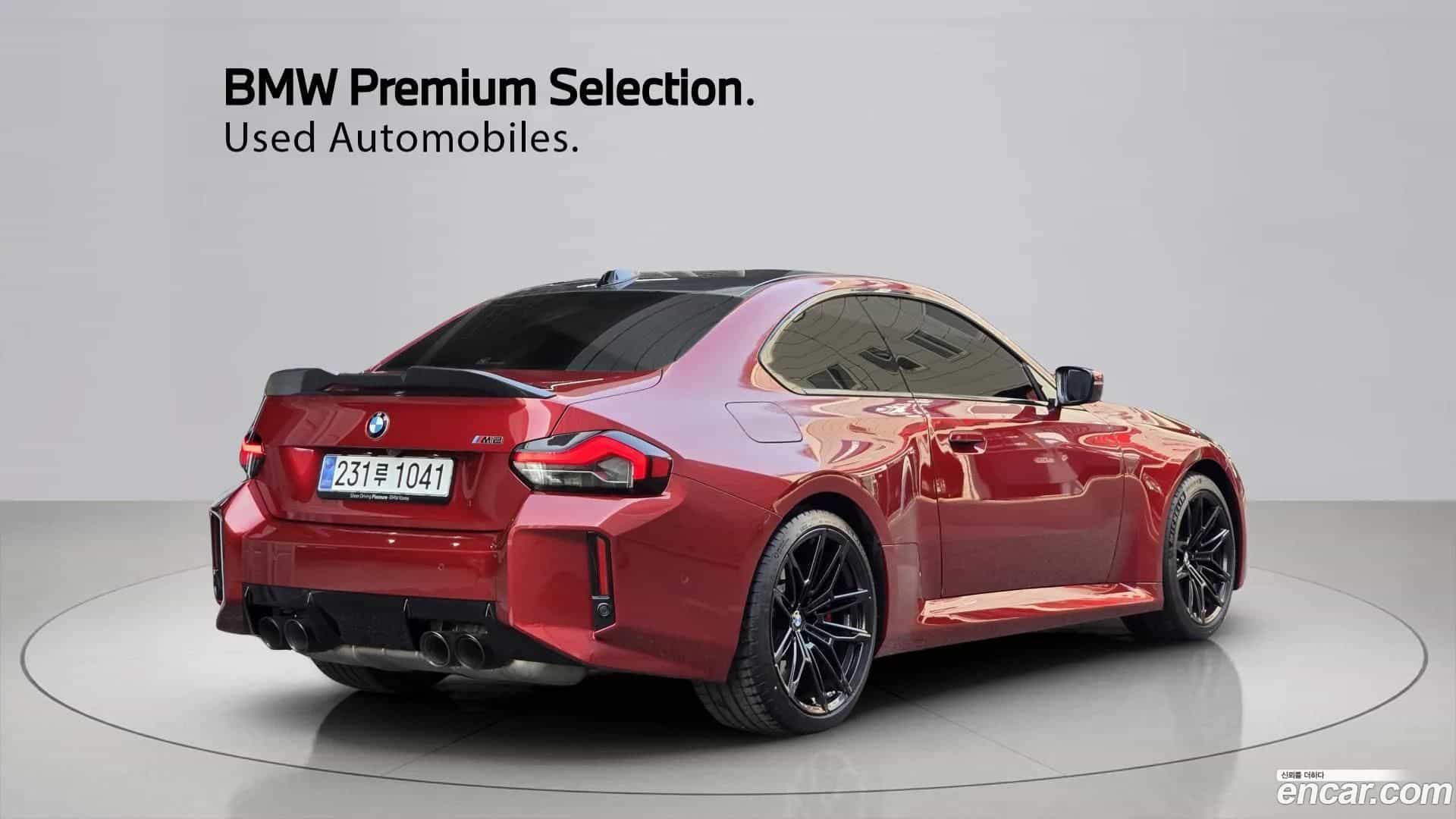 M2 BMW 2025.6-OUTER-004