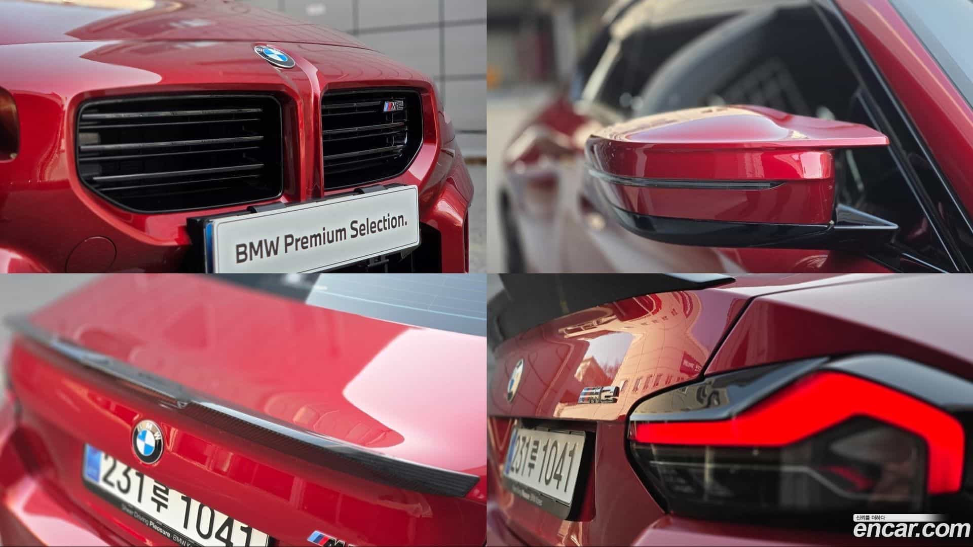 M2 BMW 2025.6-OPTION-017