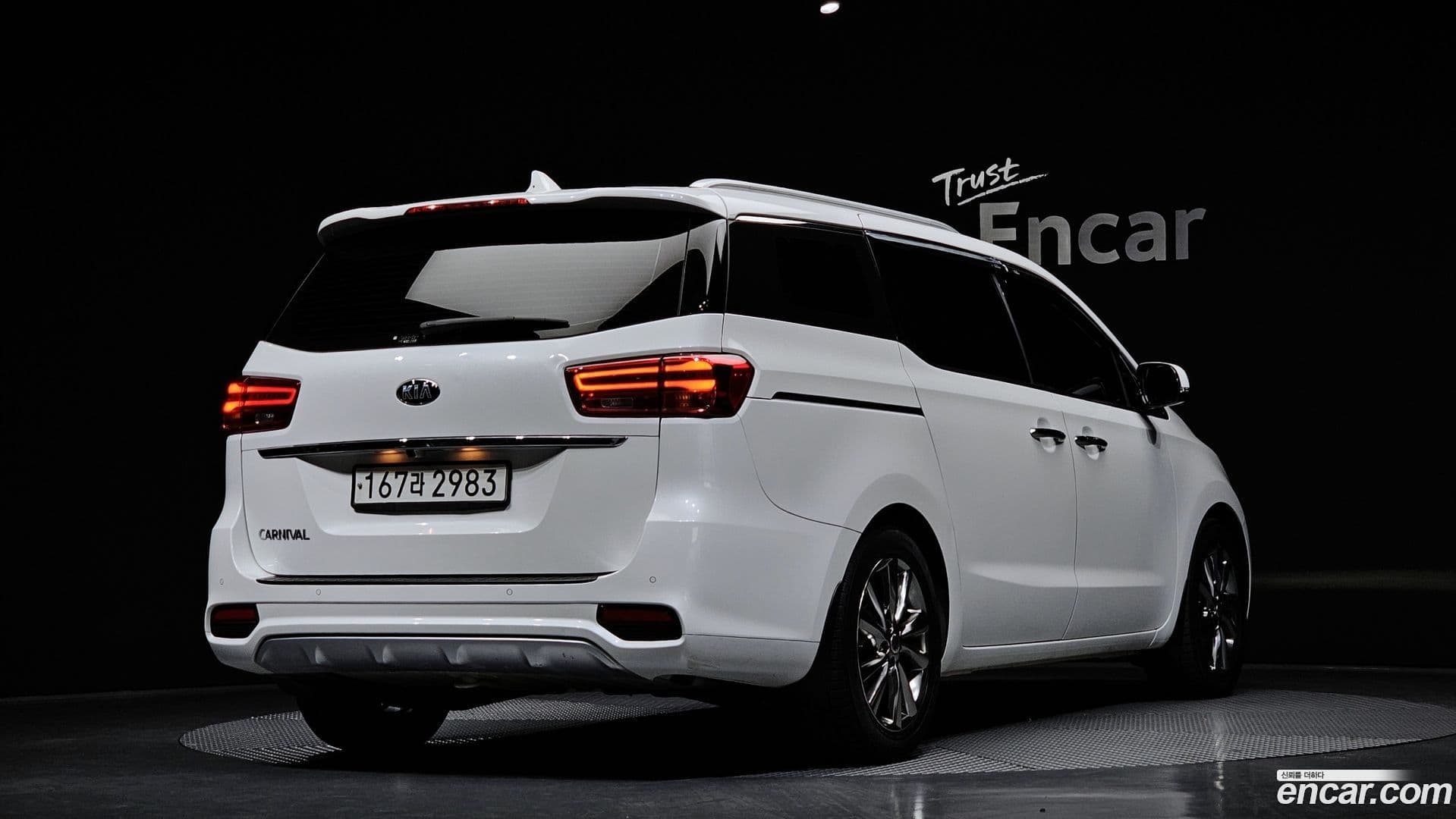 Main__Slider__Photo:Canival Kia 2020.1-1