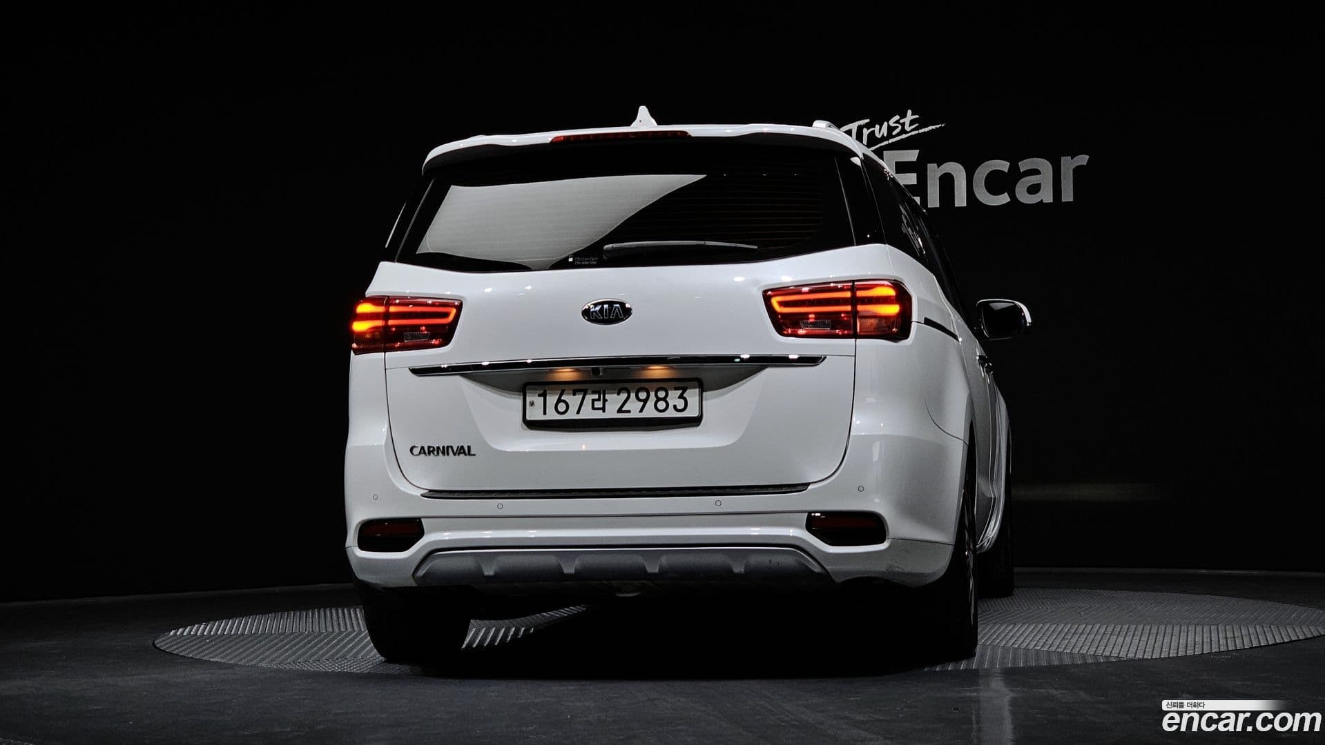 Main__Slider__Photo:Canival Kia 2020.1-3