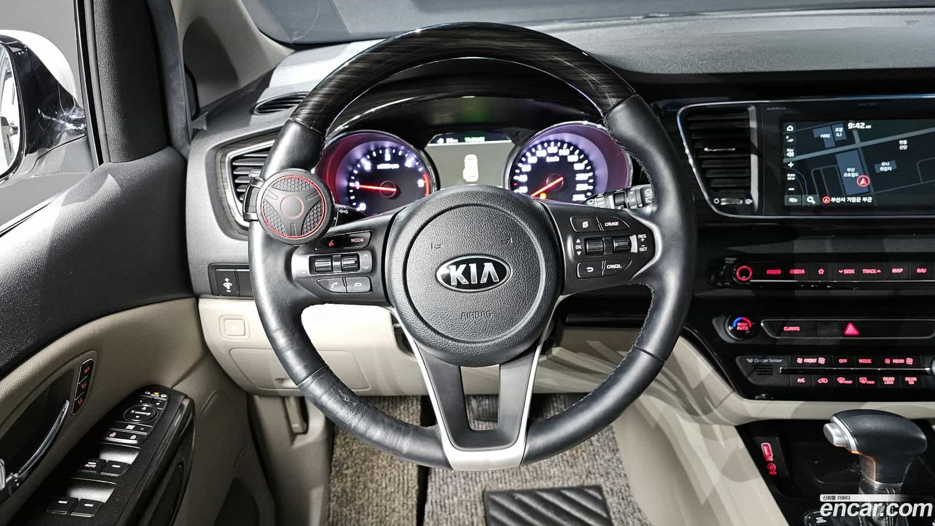 Canival Kia 2020.1-OPTION-017