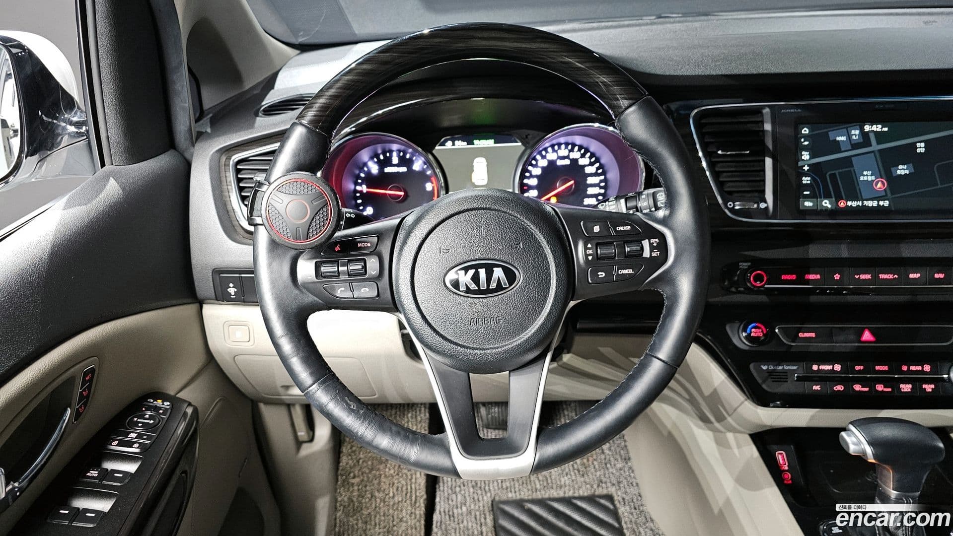 Main__Slider__Photo:Canival Kia 2020.1-12