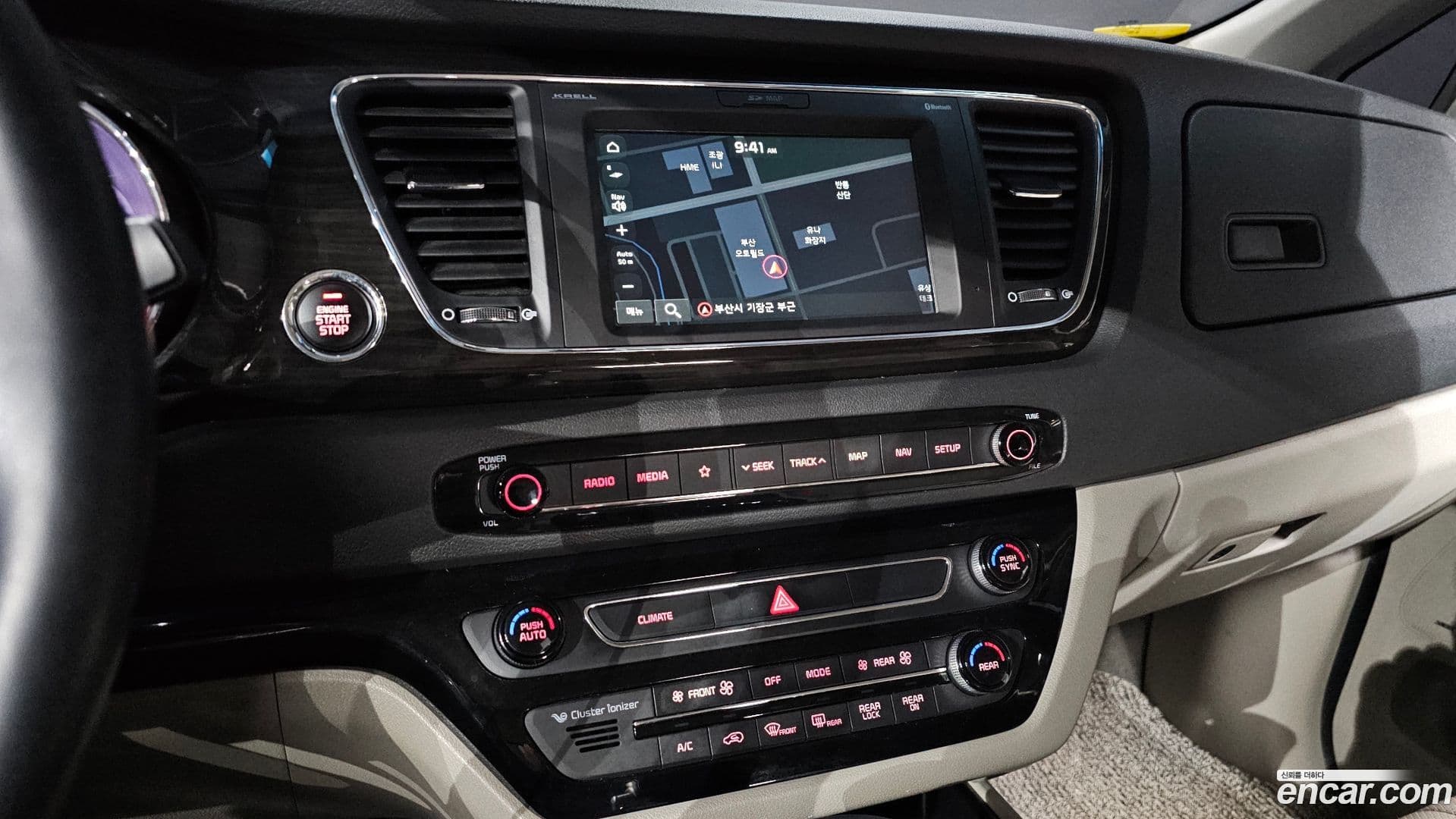 Main__Slider__Photo:Canival Kia 2020.1-16