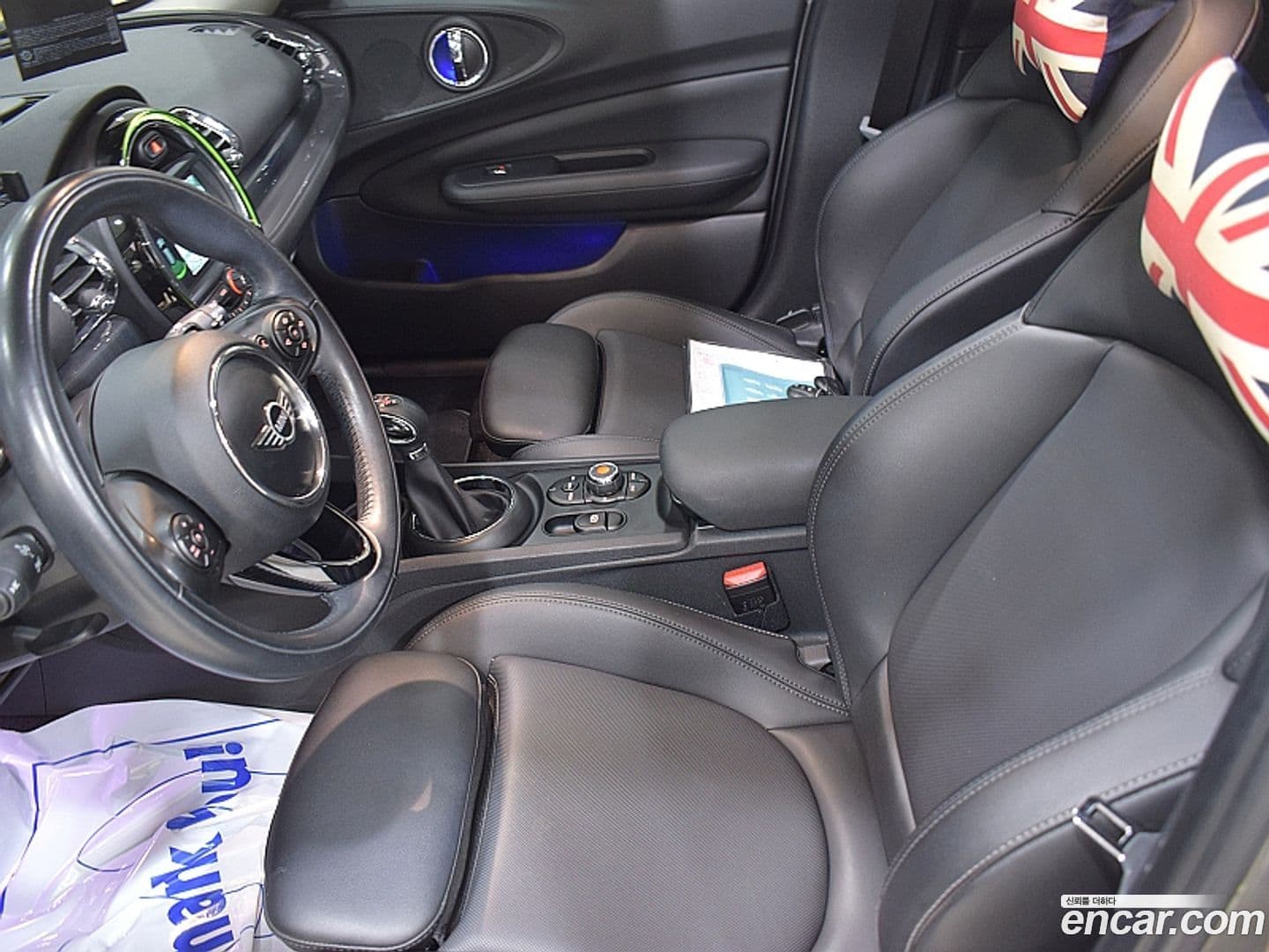 Main__Slider__Photo:Clubman Mini 2018.6-8