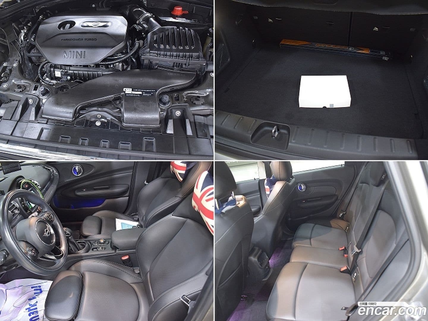 Main__Slider__Photo:Clubman Mini 2018.6-16