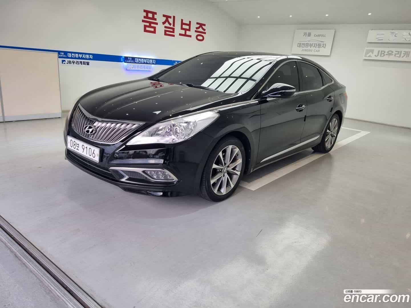 Grandeur Hyundai 2015.9-OUTER-002