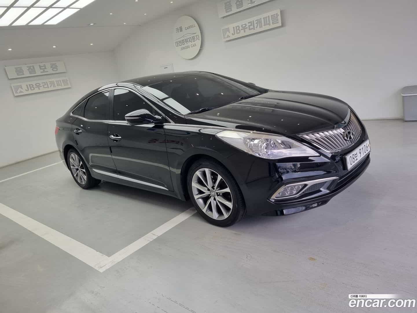 Grandeur Hyundai 2015.9-OUTER-003