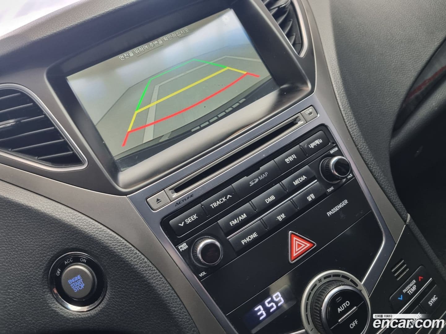 Main__Slider__Photo:Grandeur Hyundai 2015.9-13