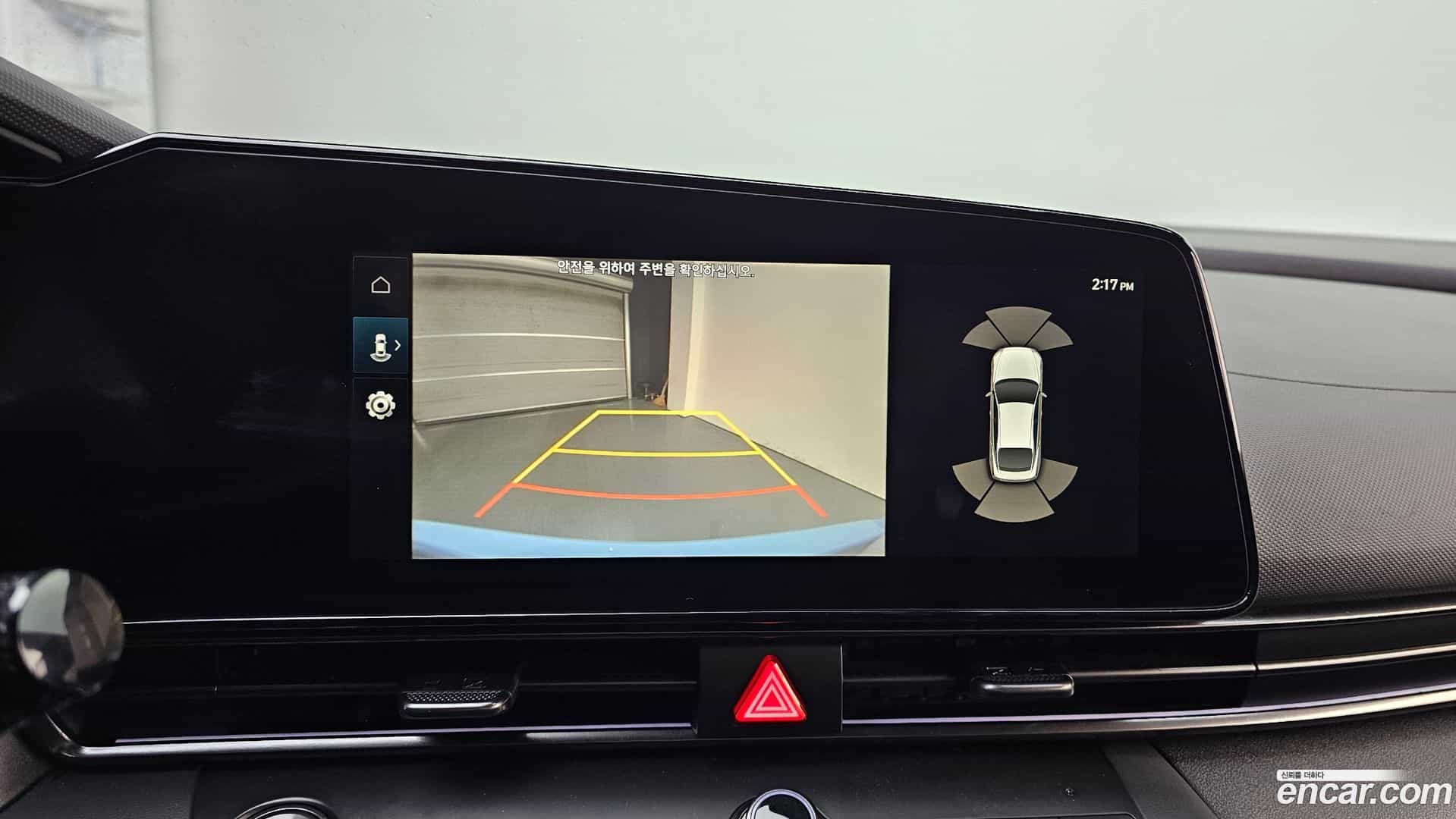 AVANTE Hyundai 2022.7-OPTION-019