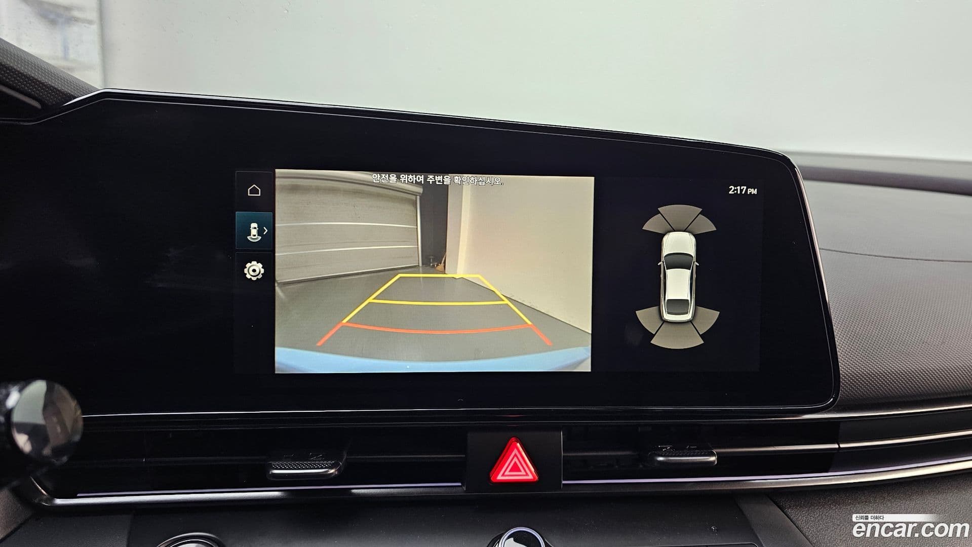 Main__Slider__Photo:AVANTE Hyundai 2022.7-14