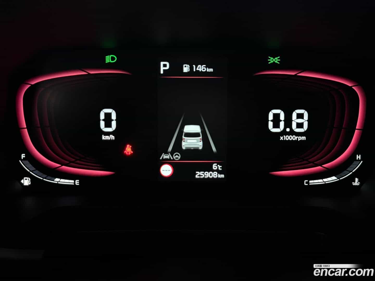 RAY Kia 2022.9-INNER-008