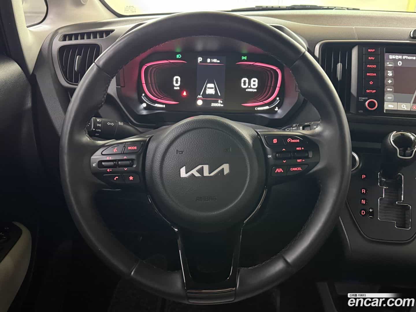 RAY Kia 2022.9-OPTION-018