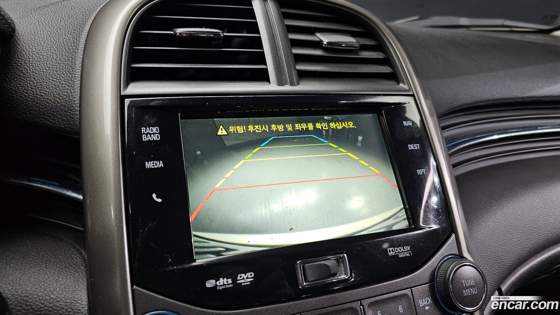 Main__Slider__Photo:Malibu ChevroletGMDaewoo 2012.3-14