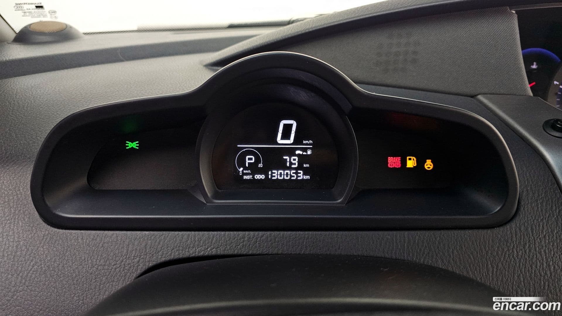 Main__Slider__Photo:KORANDO KG_Mobility_Ssangyong 2013.1-7