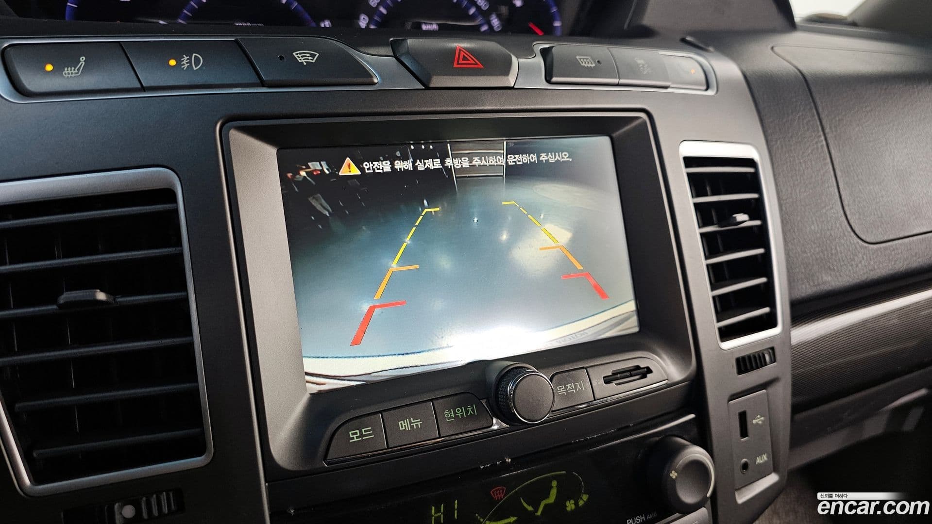 Main__Slider__Photo:KORANDO KG_Mobility_Ssangyong 2013.1-15