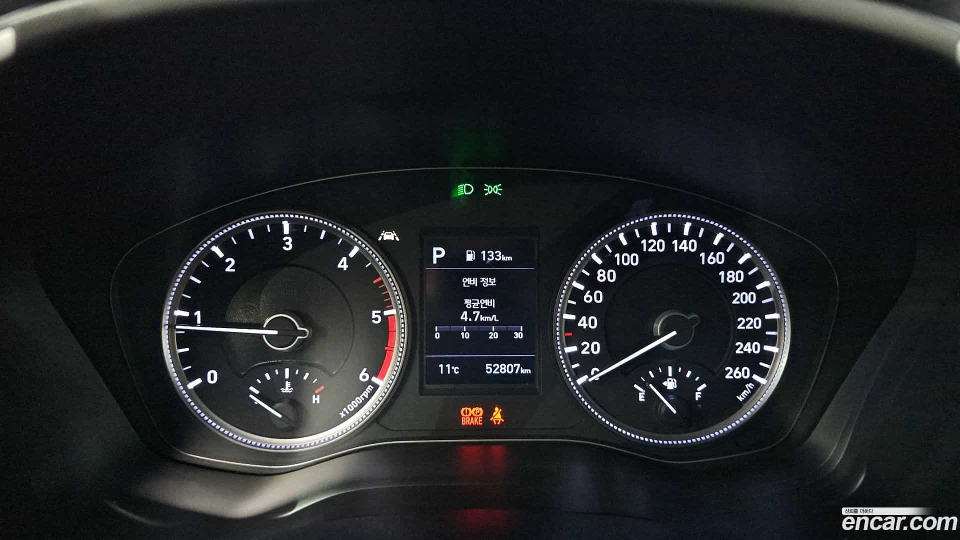 Santafe Hyundai 2019.2-INNER-008