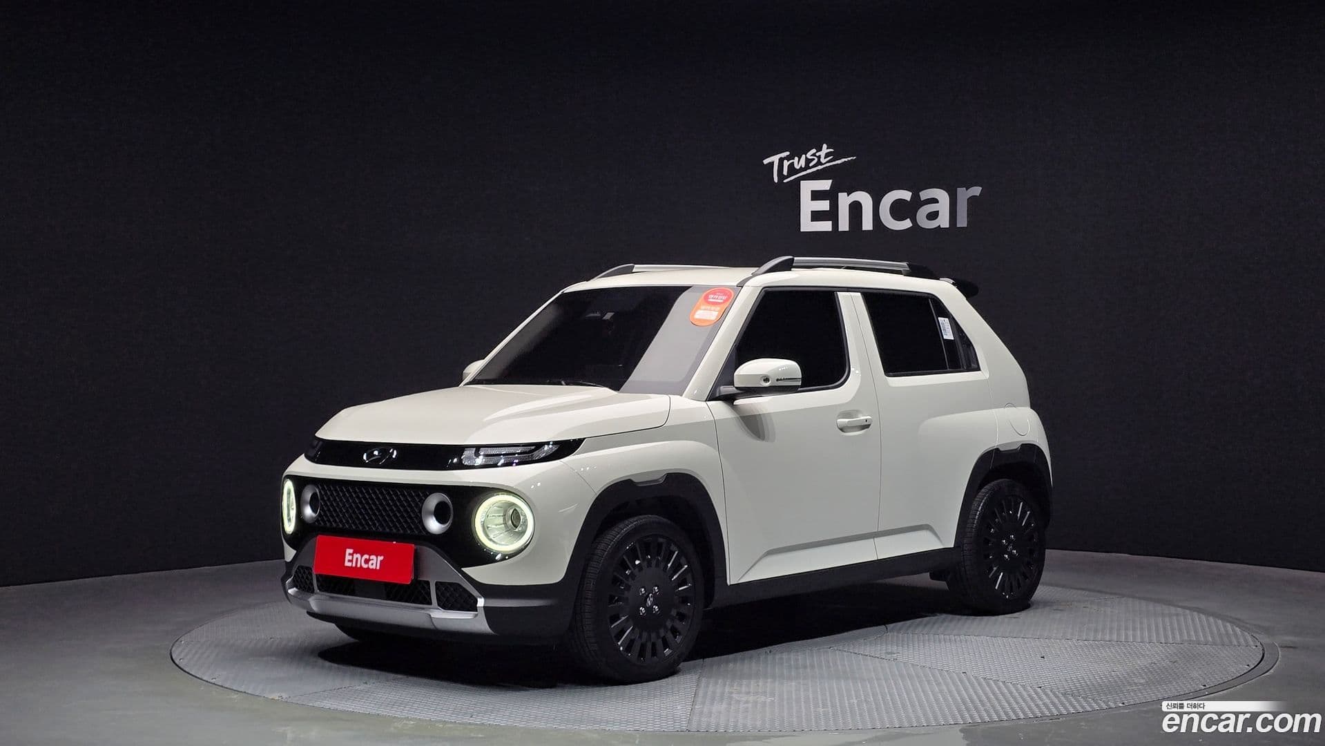 Main__Slider__Photo:Casper Hyundai 2024.2-0