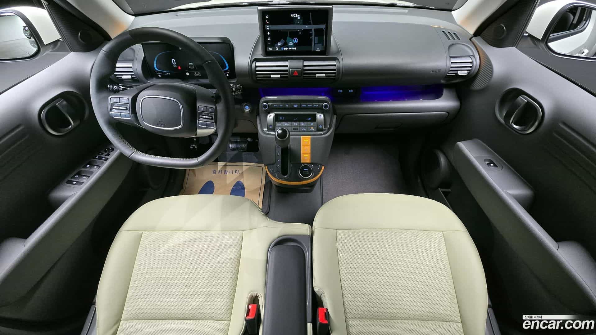 Casper Hyundai 2024.2-INNER-007