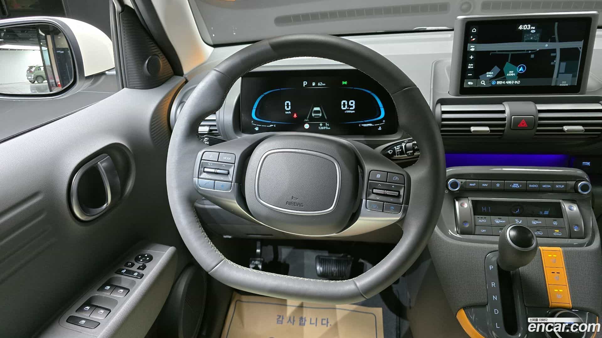 Casper Hyundai 2024.2-OPTION-019