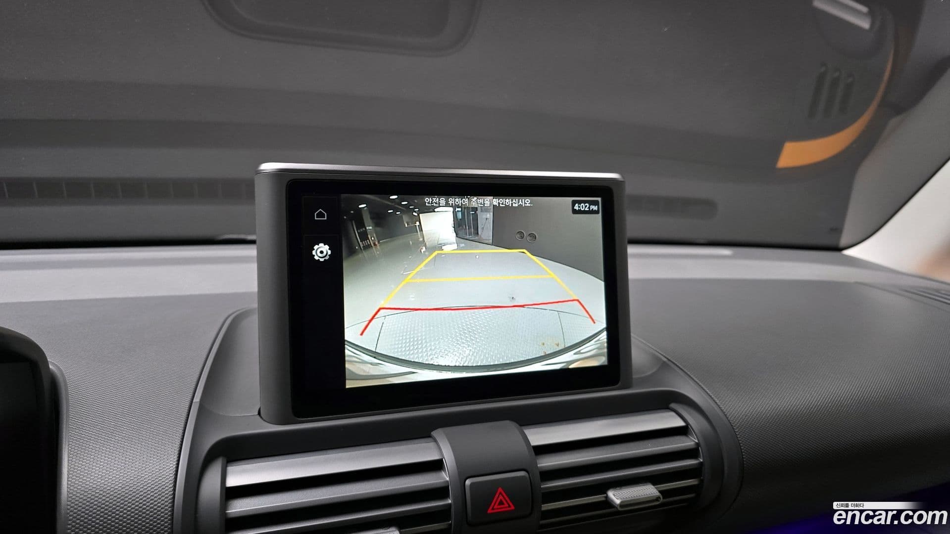 Main__Slider__Photo:Casper Hyundai 2024.2-17