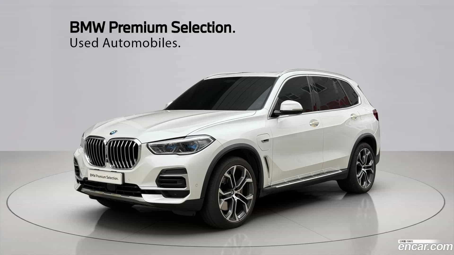 X5 BMW 2023.2-OUTER-001