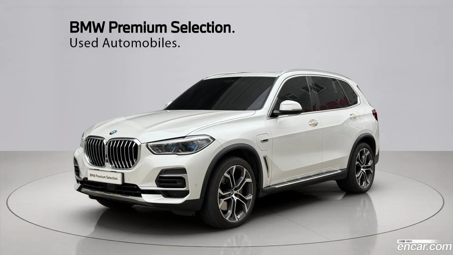 Main__Slider__Photo:X5 BMW 2023.2-0