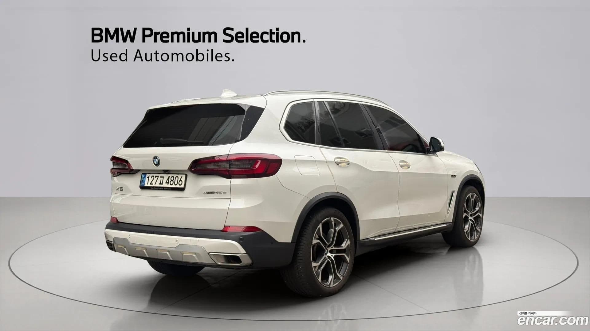 Main__Slider__Photo:X5 BMW 2023.2-1