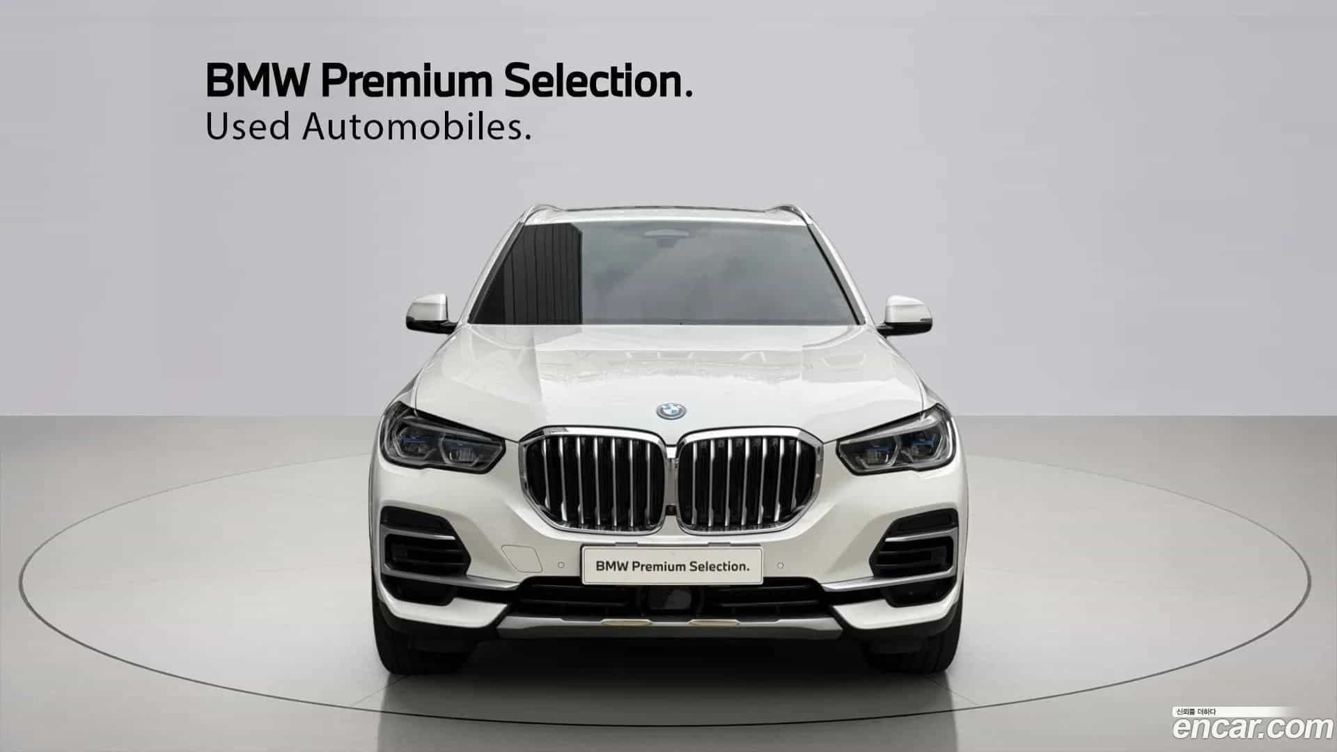 X5 BMW 2023.2-OUTER-003