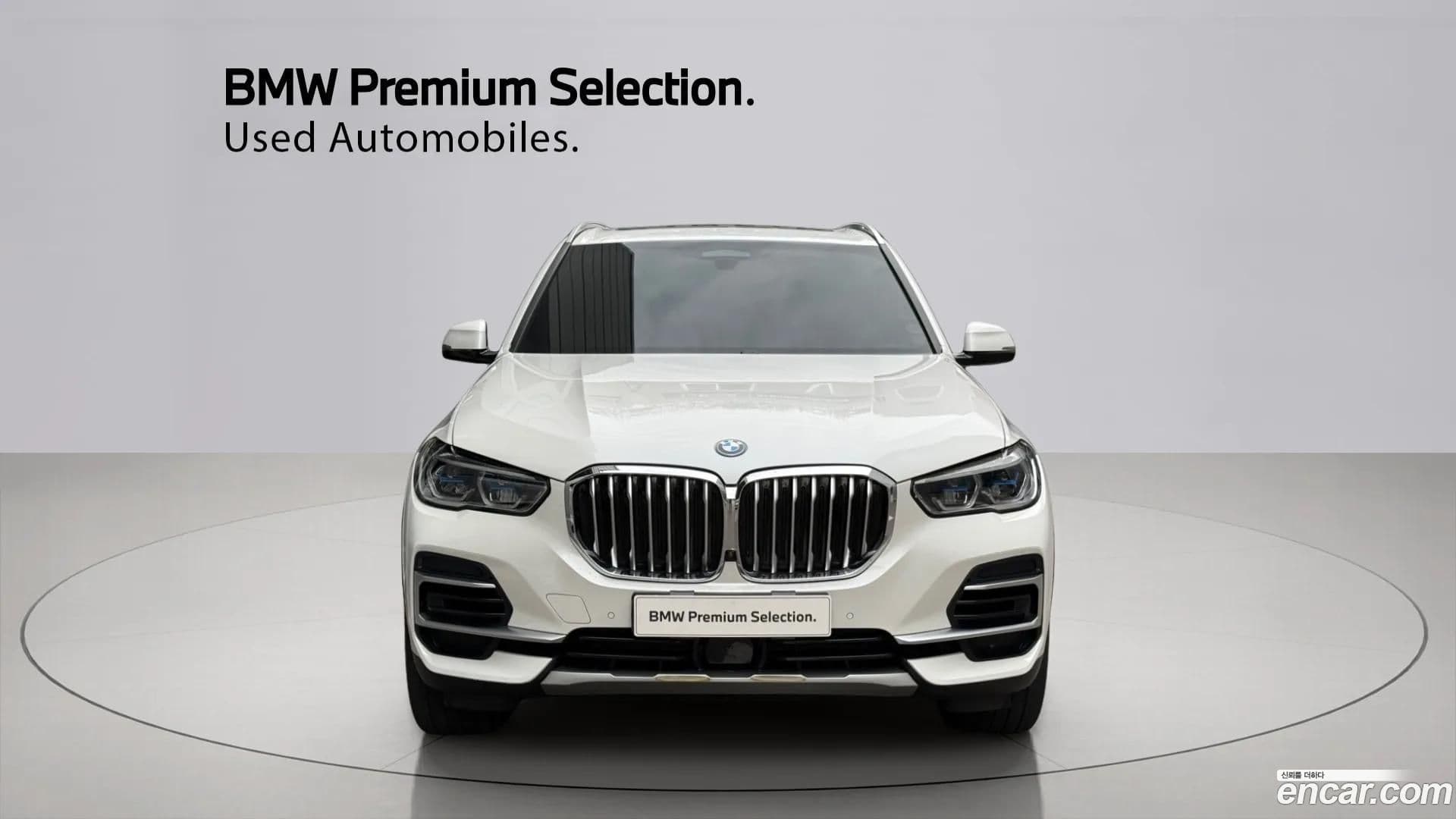 Main__Slider__Photo:X5 BMW 2023.2-2