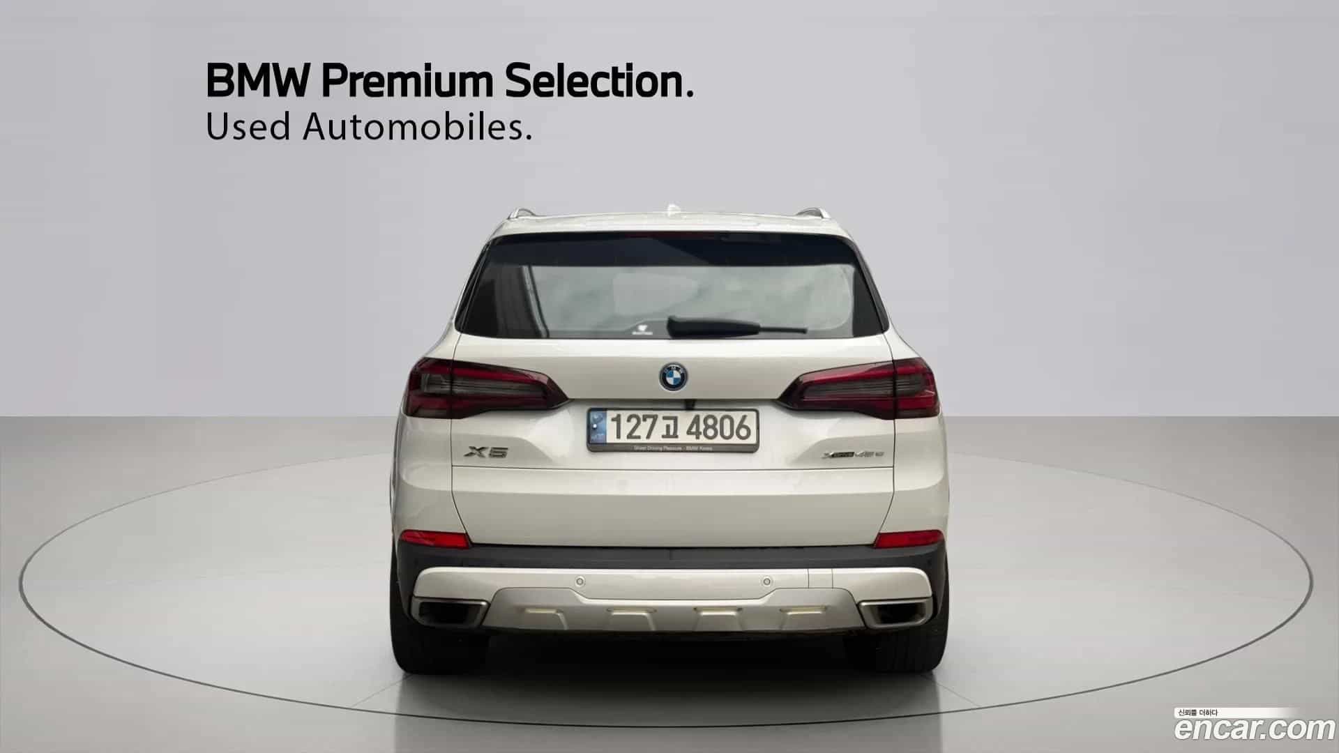 X5 BMW 2023.2-OUTER-004