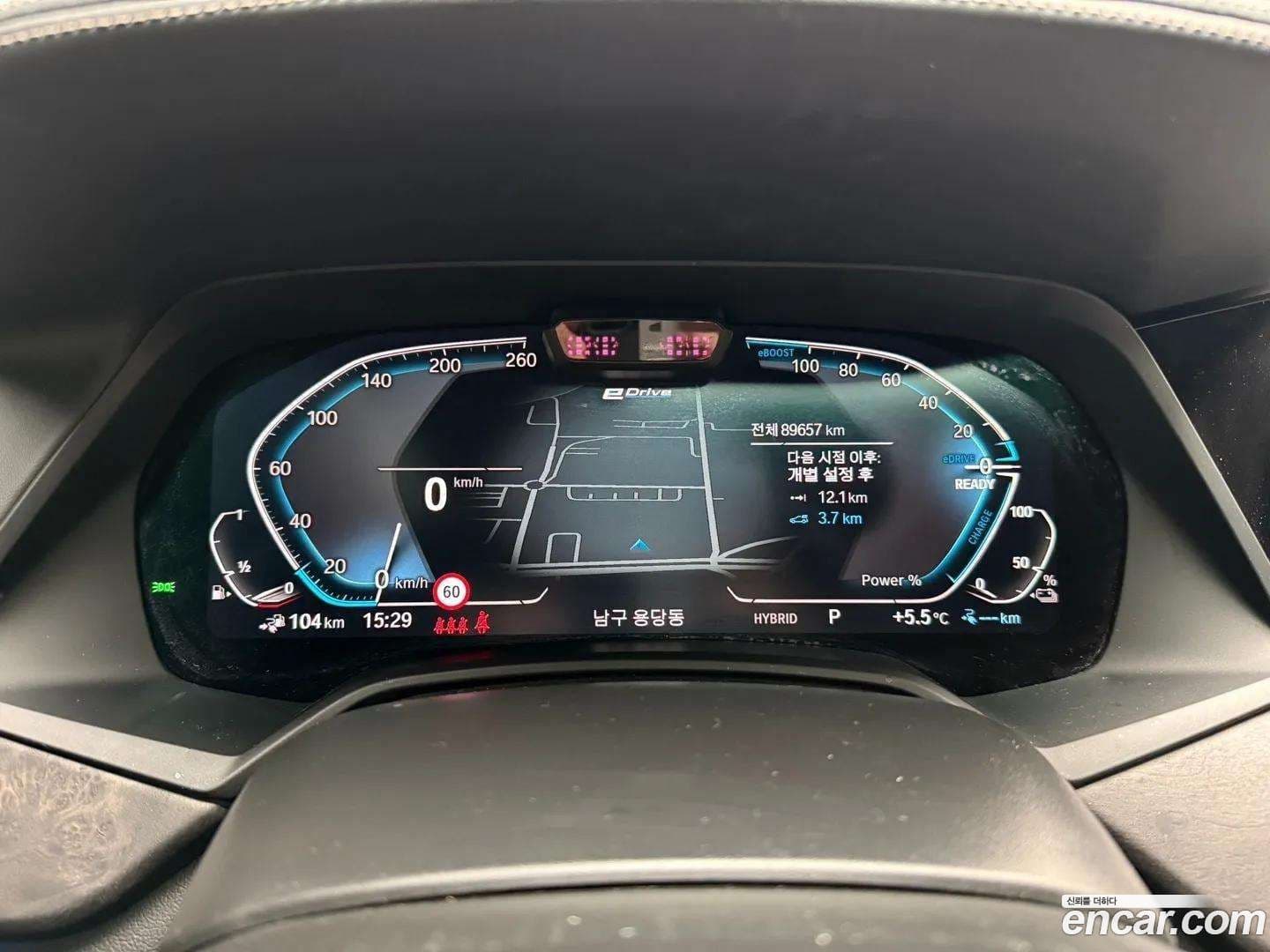 Main__Slider__Photo:X5 BMW 2023.2-7