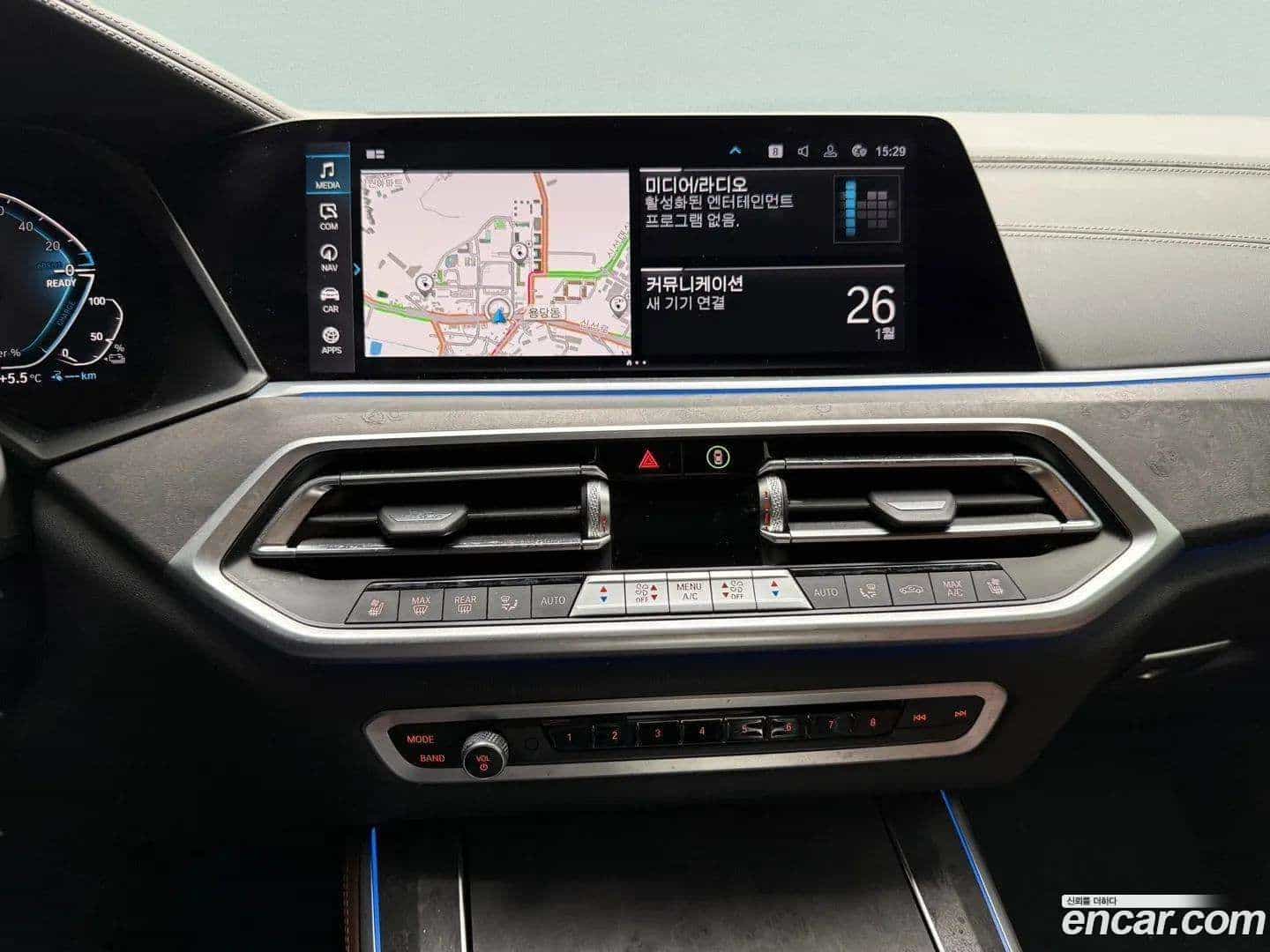 X5 BMW 2023.2-OPTION-017