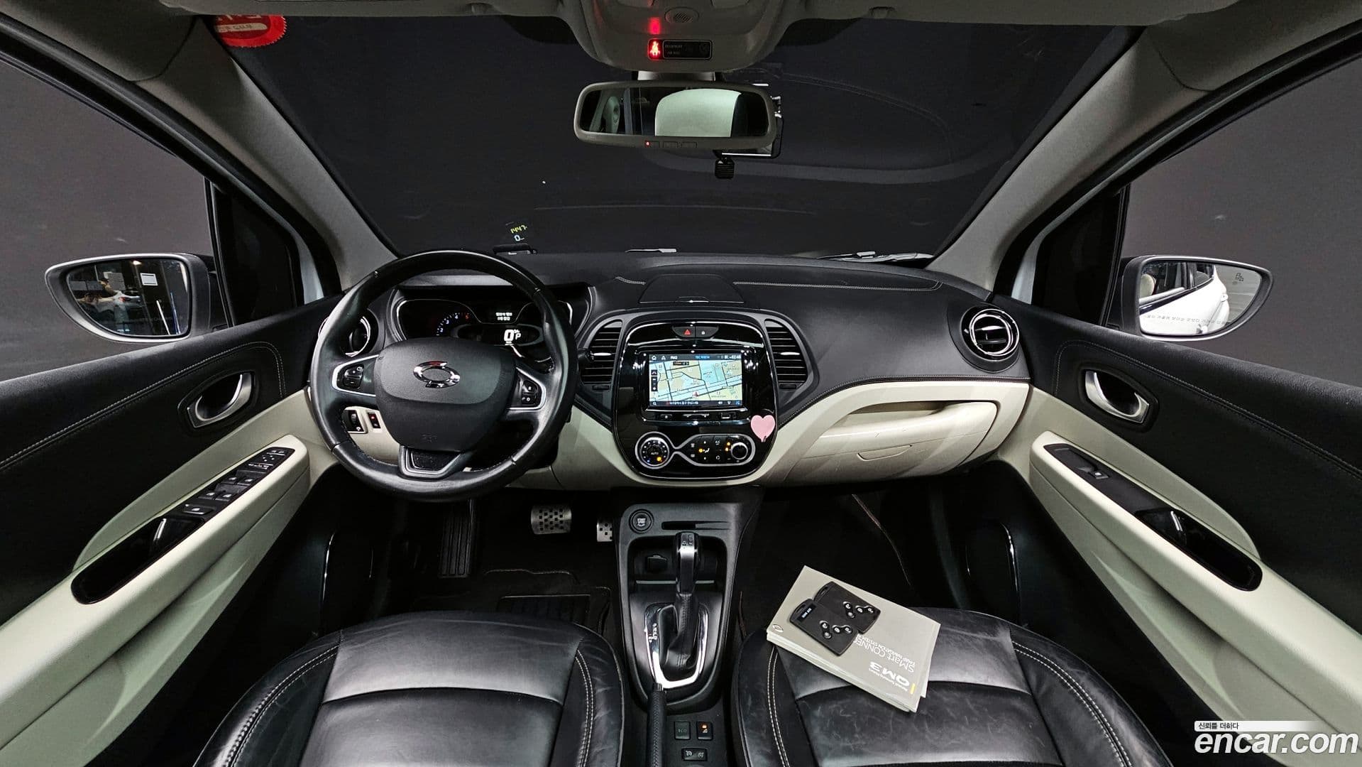 Main__Slider__Photo:QM3 Renault-KoreaSamsung 2019.7-6