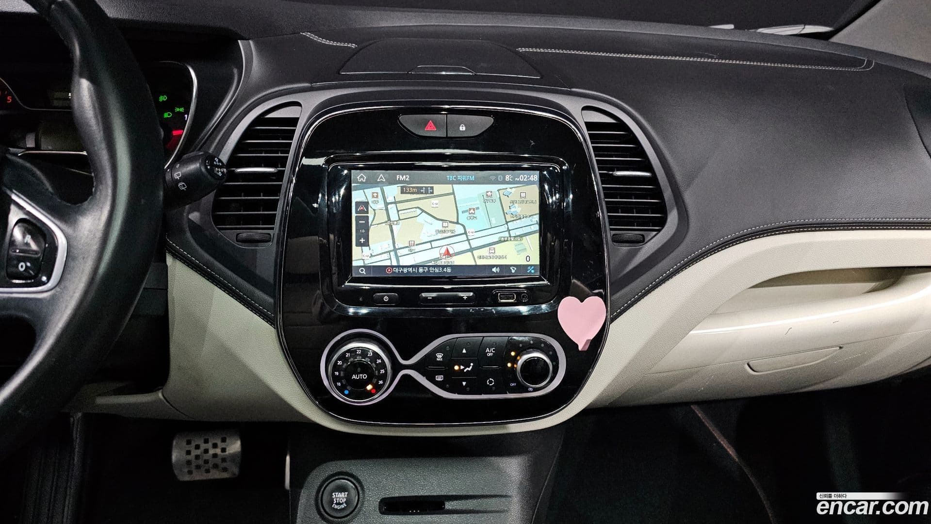 Main__Slider__Photo:QM3 Renault-KoreaSamsung 2019.7-14