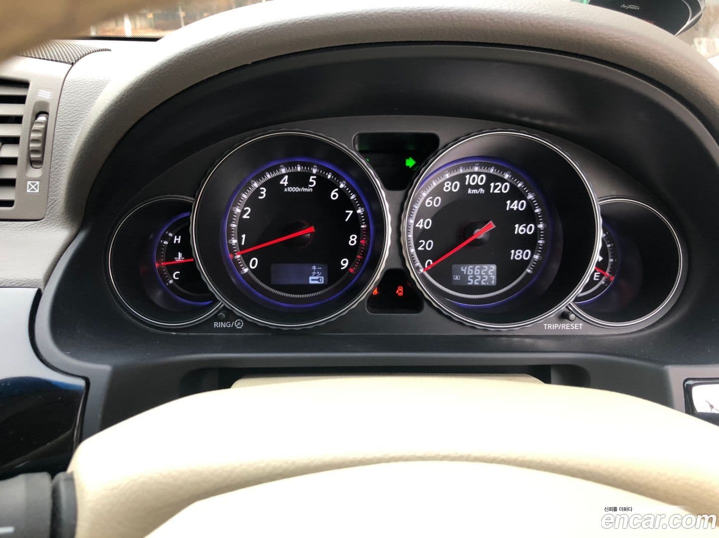 Main__Slider__Photo:Galue Mitsuoka 2009.11-5