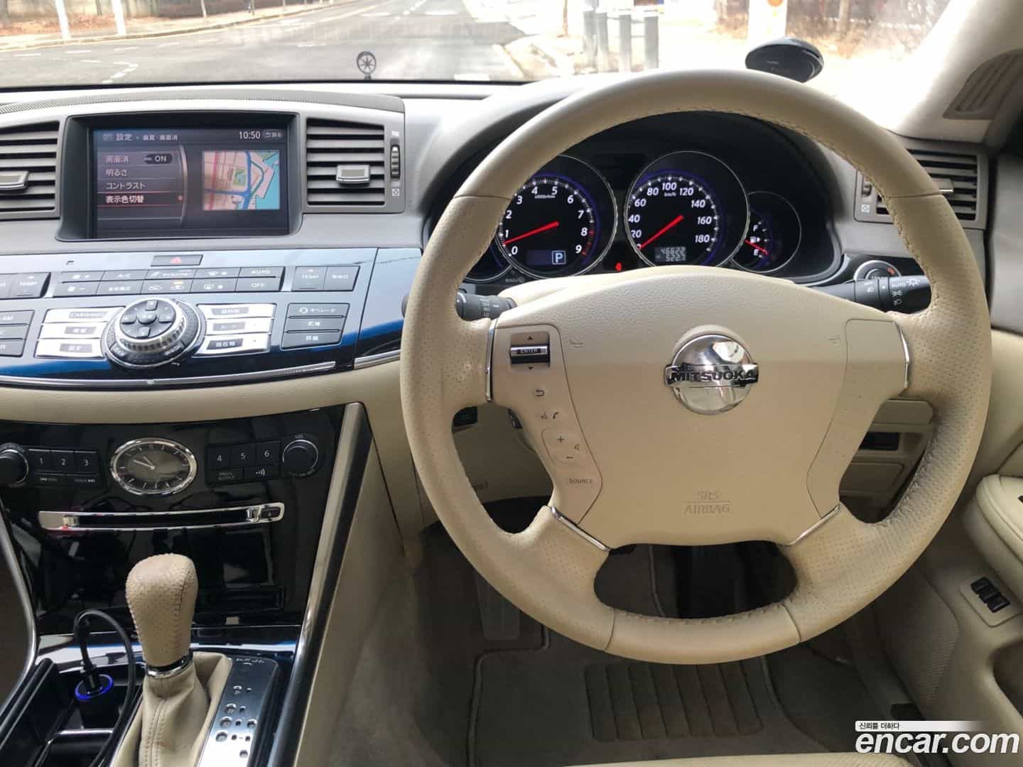 Galue Mitsuoka 2009.11-INNER-008