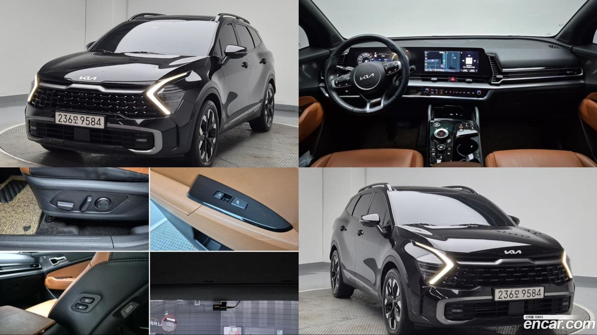 Main__Slider__Photo:Sportage Kia 2022.1-0