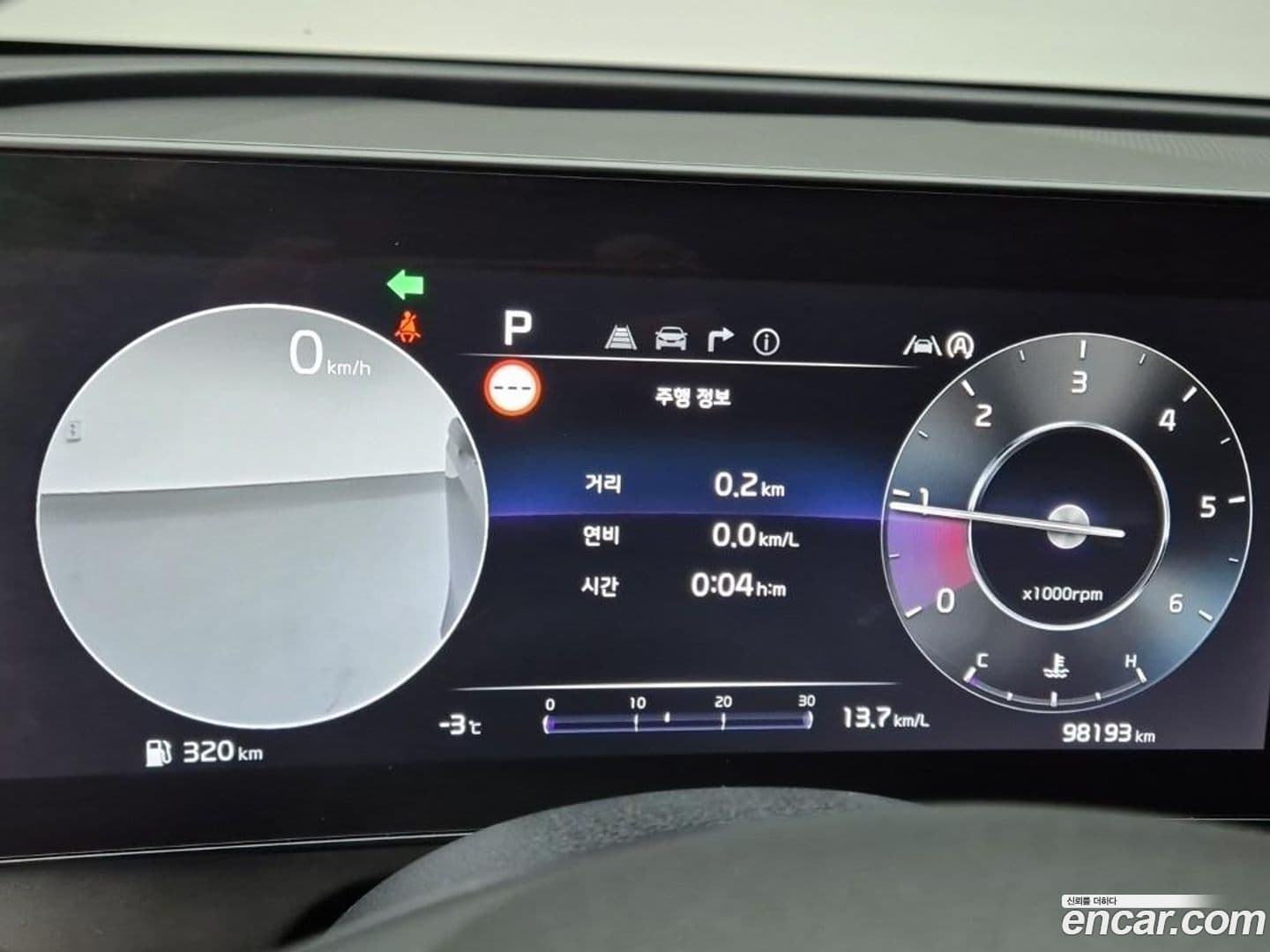 Main__Slider__Photo:Sportage Kia 2022.1-5