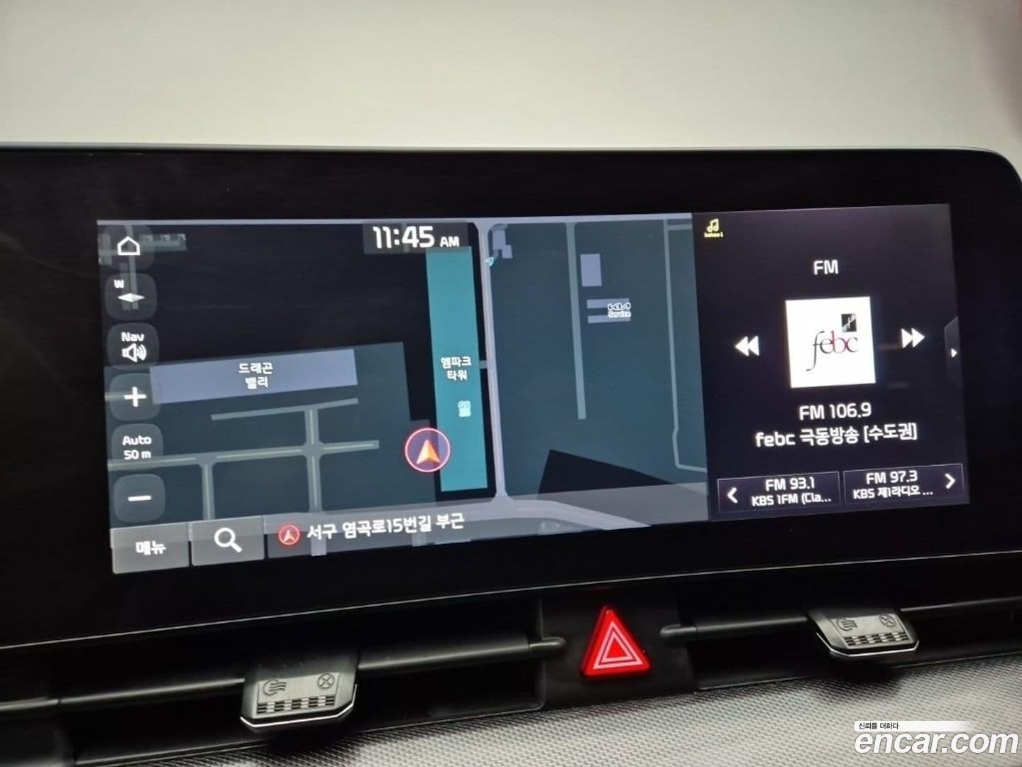 Main__Slider__Photo:Sportage Kia 2022.1-13