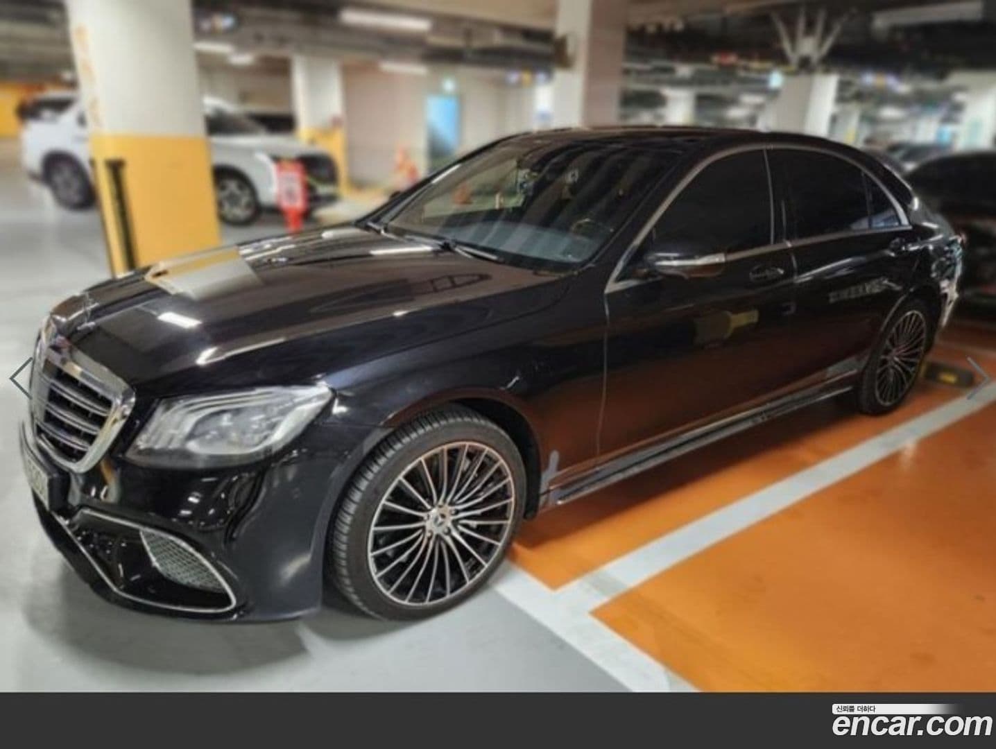 Main__Slider__Photo:S-Class Mercedes-Benz 2014.4-1