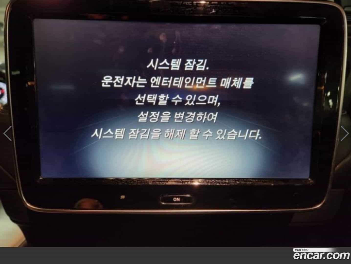 S-Class Mercedes-Benz 2014.4-OPTION-017