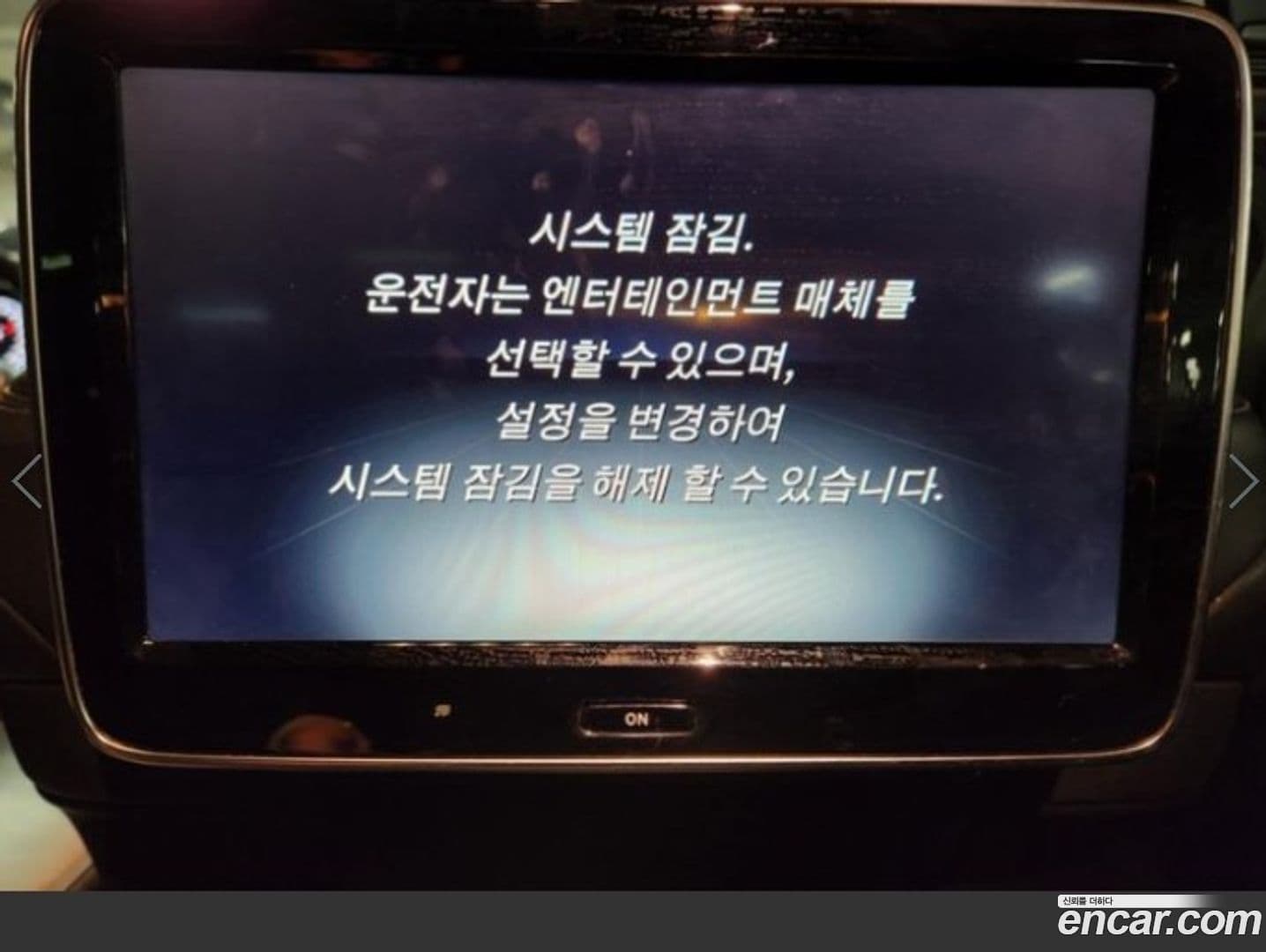 Main__Slider__Photo:S-Class Mercedes-Benz 2014.4-12