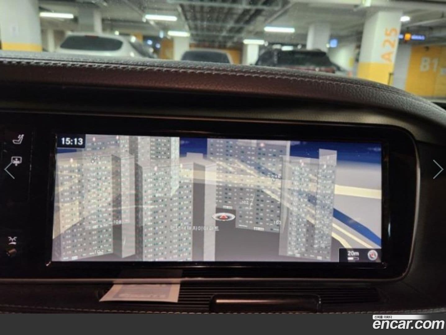 Main__Slider__Photo:S-Class Mercedes-Benz 2014.4-14