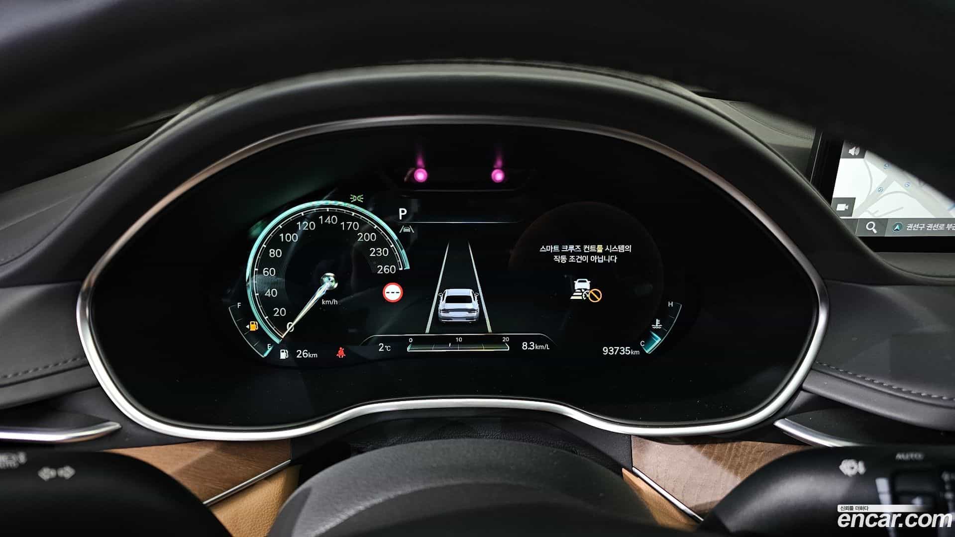 G80 Genesis 2021.11-INNER-008