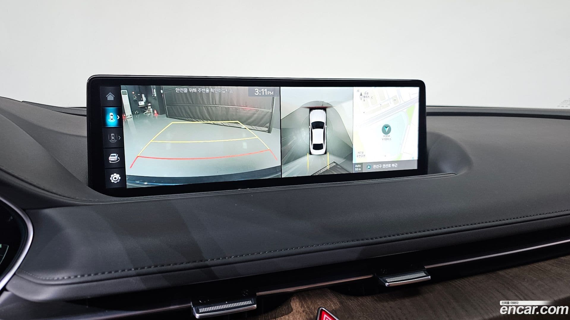 Main__Slider__Photo:G80 Genesis 2021.11-14