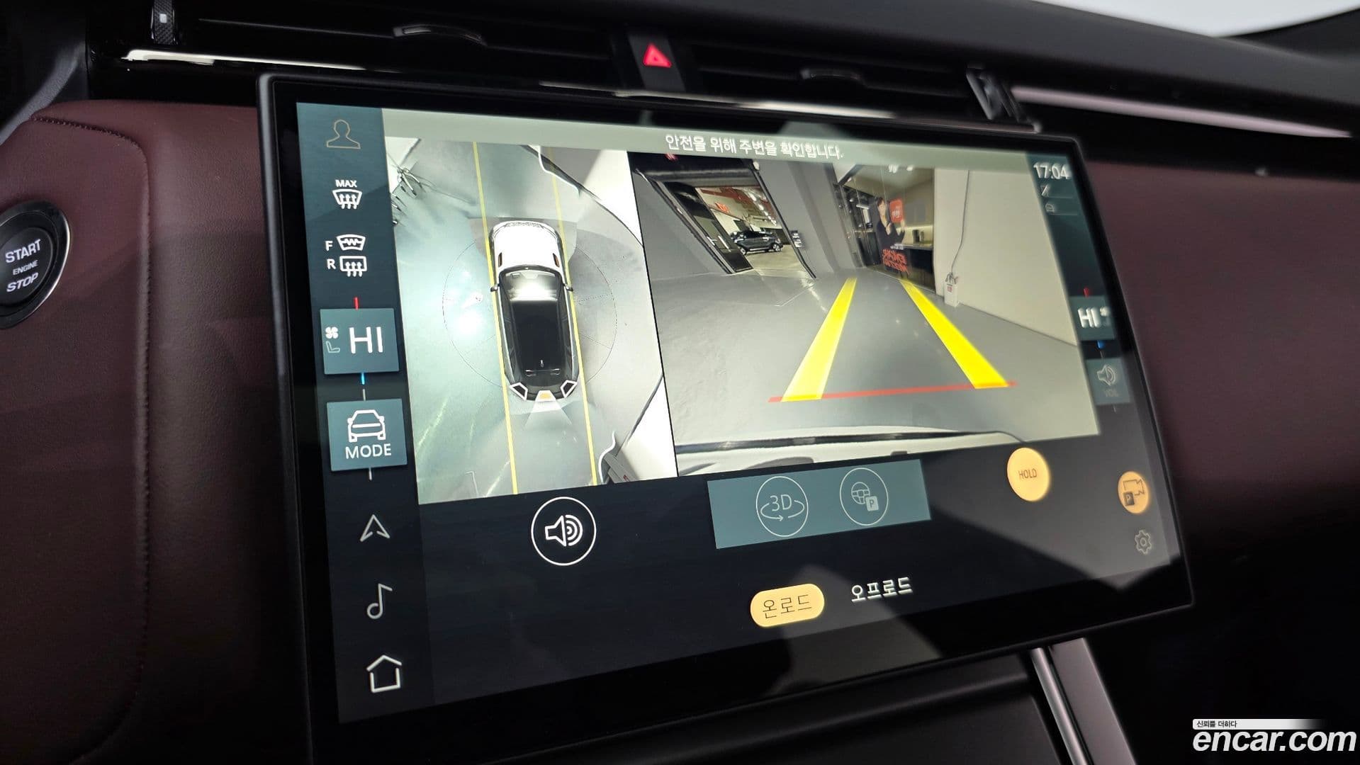 Main__Slider__Photo:Range Rover Velar Land Rover 2024.10-13